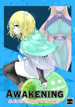 Page 1 of AWAKENING Futanari Yuusha no Tabidachi