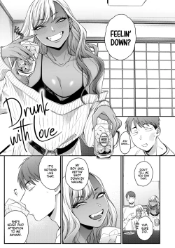 Page 93 of Kuro Gal à La Carte