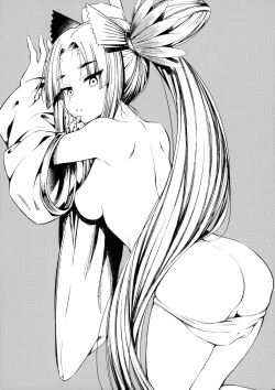 Page 2 of Aiken Ushiwakamaru