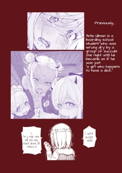 Page 2 of Ochinchin Tsuiteru dake no Onnanoko | A girl