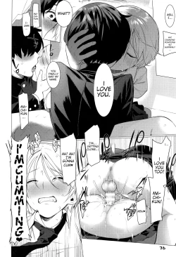 Page 10 of Shoutai Fumei no Bukiyou Anal | The Mystery Boy's Awkward Anal
