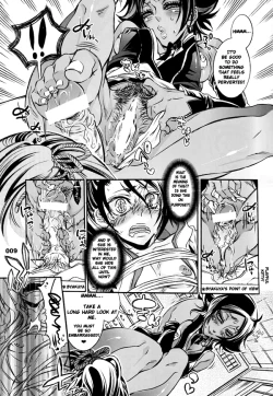 Page 9 of CHERRY under the DELUSION