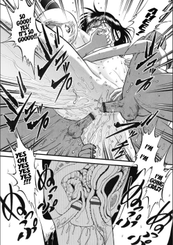 Page 17 of Neverland