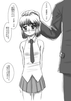 Page 2 of BlackLolita10 Kakuchou Shoujo 2.5