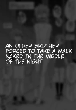 Page 25 of Hidoimeniau Otokonokotachi vol.1