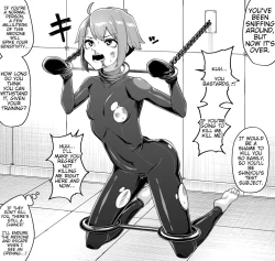 Page 6 of Hidoimeniau Otokonokotachi vol.1