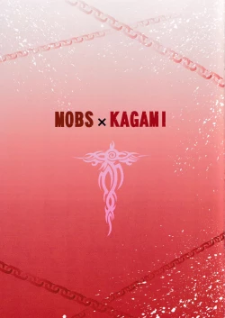 Page 15 of Suikan Rape AV Kikaku to wa Shirazu Damasareta Shirouto DK no Muku Anal Rinkan 1+2 Full Color Ban