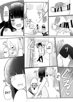 Page 17 of Double Change!