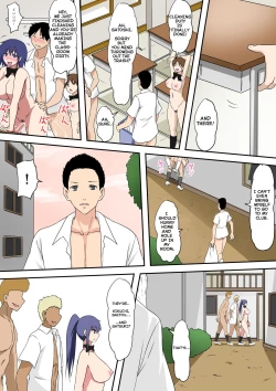 Page 32 of Waisetsu to Iu Gainen ga Shoushitsu shita Sekai