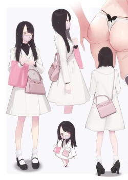 Page 12 of Appealingirls06L