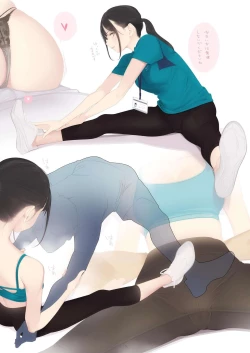 Page 41 of Appealingirls06L