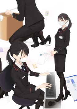 Page 5 of Appealingirls06L