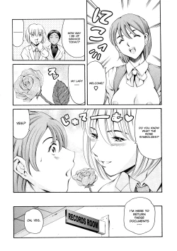 Page 87 of Shihon Shugi no Seishin - Der Geist des Kapitarismus |  The Spirit of Capitalism