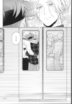 Page 85 of One Night Infinity