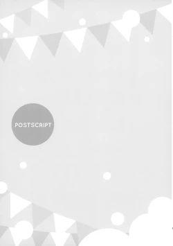 Page 36 of Shishunki Chuuihou