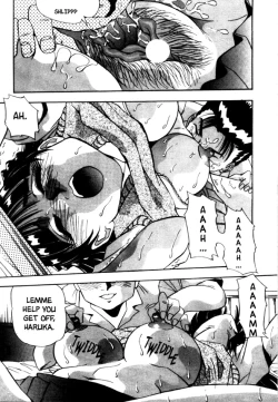 Page 109 of Kokan ni Ekubo