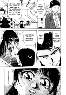 Page 121 of Kokan ni Ekubo