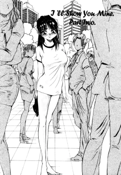 Page 134 of Kokan ni Ekubo