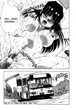 Page 149 of Kokan ni Ekubo