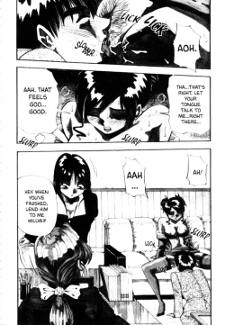 Page 30 of Kokan ni Ekubo