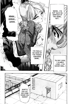 Page 84 of Kokan ni Ekubo