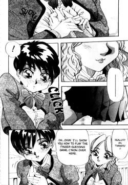 Page 86 of Kokan ni Ekubo