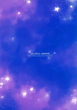 Page 22 of COLORFUL DIAMOND