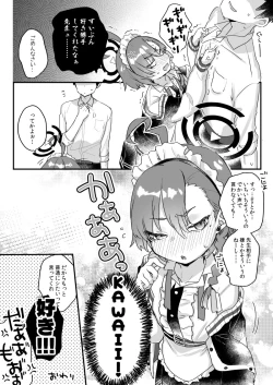 Page 9 of Sensei ga Goriosunara Wari to Ikesou na Neru-chan