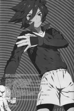 Page 24 of Mob Strike