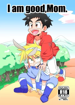 Page 1 of I am good, Mom.