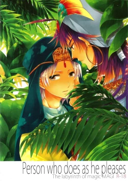 Page 1 of Person who does as he pleases