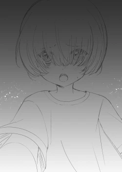 Page 33 of Himatsu Ojisan