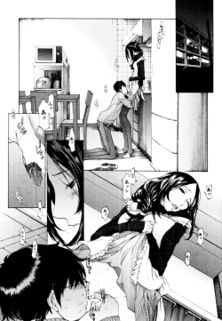 Page 15 of Momoiro Danchi no Nichijyou