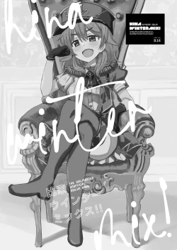 Page 2 of Hina Winter Mix!