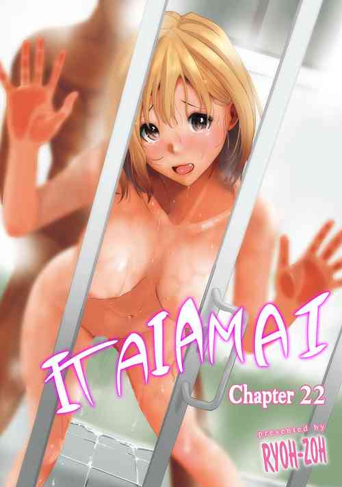 Download Itaiamai Ch. 22