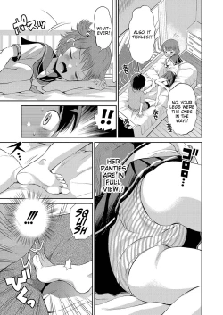 Page 157 of Yamanu Sei e no Koukishin - Unstoppable Curiosity About SEX