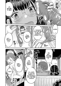 Page 182 of Yamanu Sei e no Koukishin - Unstoppable Curiosity About SEX
