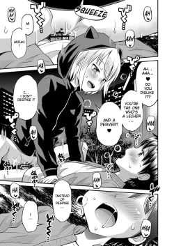 Page 18 of Yamanu Sei e no Koukishin - Unstoppable Curiosity About SEX