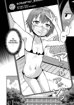 Page 202 of Yamanu Sei e no Koukishin - Unstoppable Curiosity About SEX