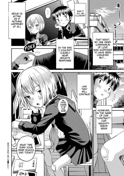 Page 27 of Yamanu Sei e no Koukishin - Unstoppable Curiosity About SEX