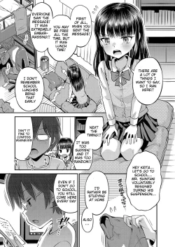 Page 80 of Yamanu Sei e no Koukishin - Unstoppable Curiosity About SEX