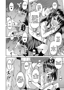 Page 83 of Yamanu Sei e no Koukishin - Unstoppable Curiosity About SEX