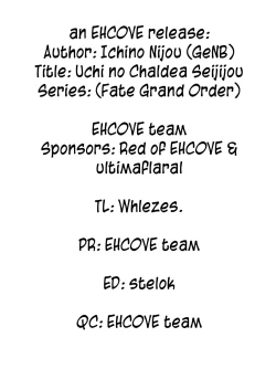Page 27 of Uchi no Chaldea Seijijou | The Sexual Circumstances at Caldea