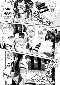 Page 9 of Uchi no Chaldea Seijijou | The Sexual Circumstances at Caldea