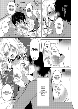 Page 11 of My One Room 35000 Yen Apartment Comes With A Highschool GAL