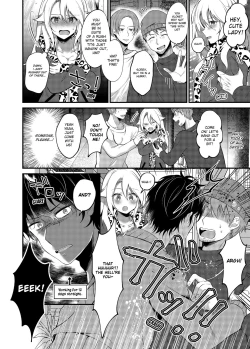 Page 24 of My One Room 35000 Yen Apartment Comes With A Highschool GAL