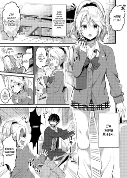 Page 3 of My One Room 35000 Yen Apartment Comes With A Highschool GAL