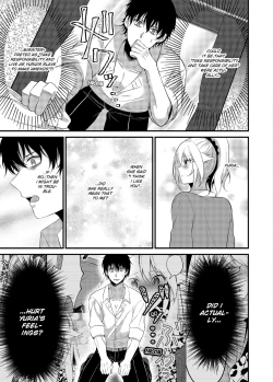 Page 73 of My One Room 35000 Yen Apartment Comes With A Highschool GAL