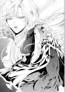 Page 159 of 断罪的微笑 01-07