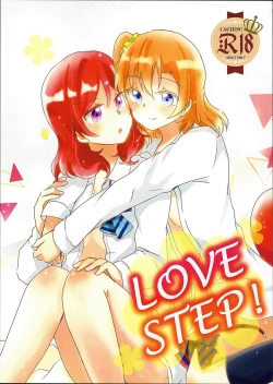 Page 1 of LOVE STEP